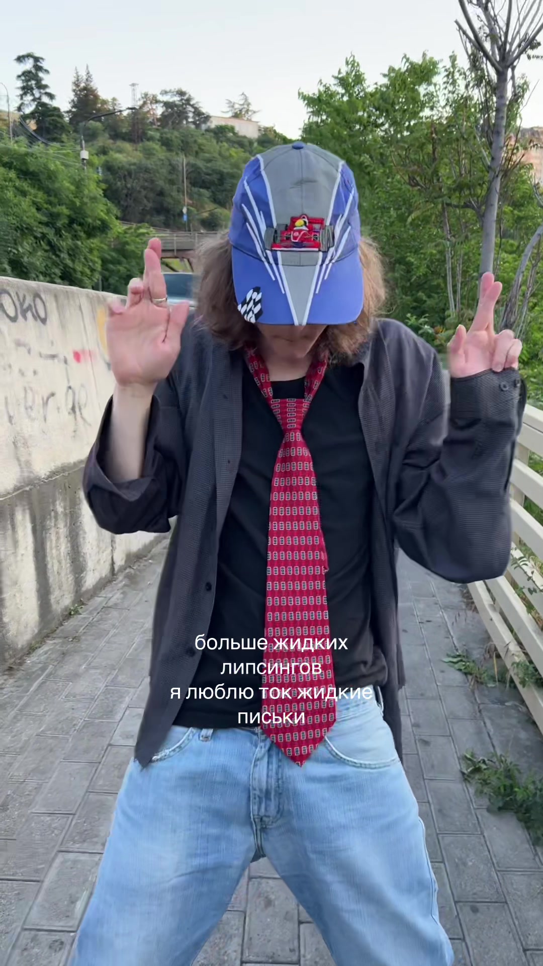 @джони пирсинг