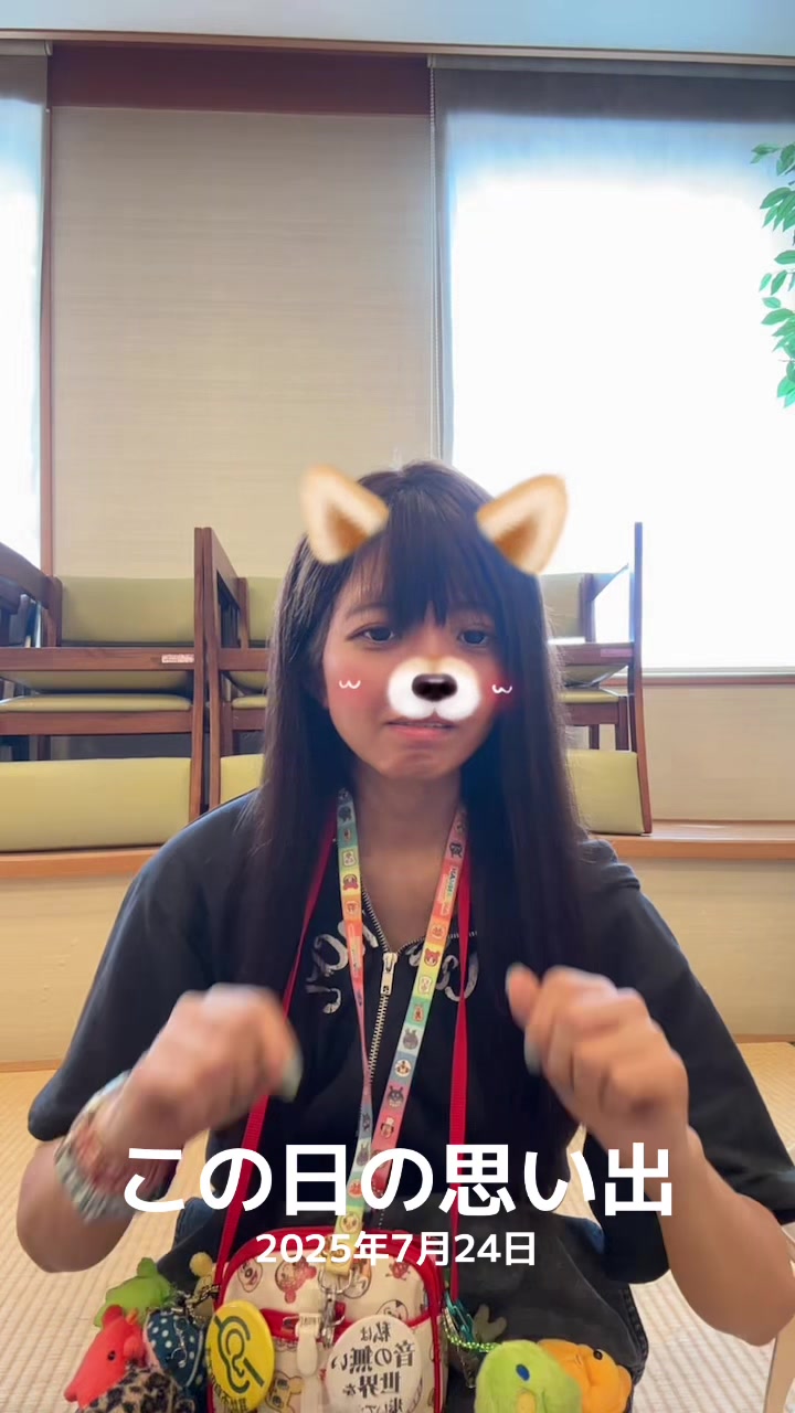 @どっかの誰かのサブ垢🪼