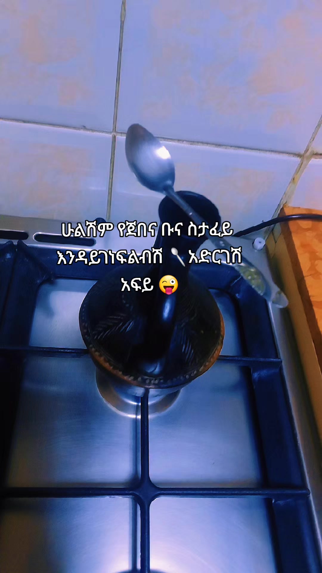 @Rahma๐๐ธ