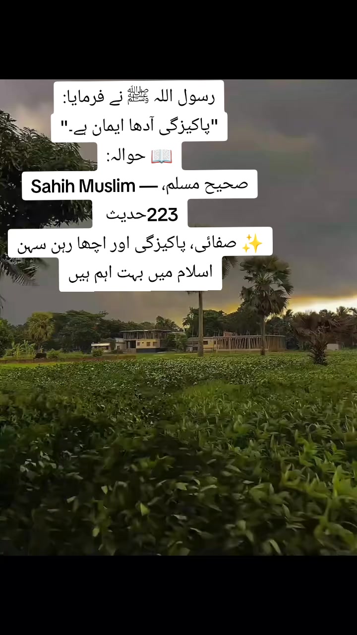 @💪🦅KHÃÑÏ🦅🇵🇰