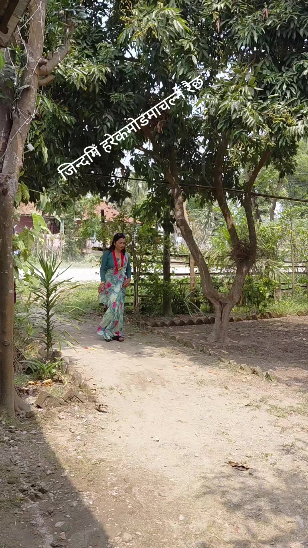 @Yanuka Thapa