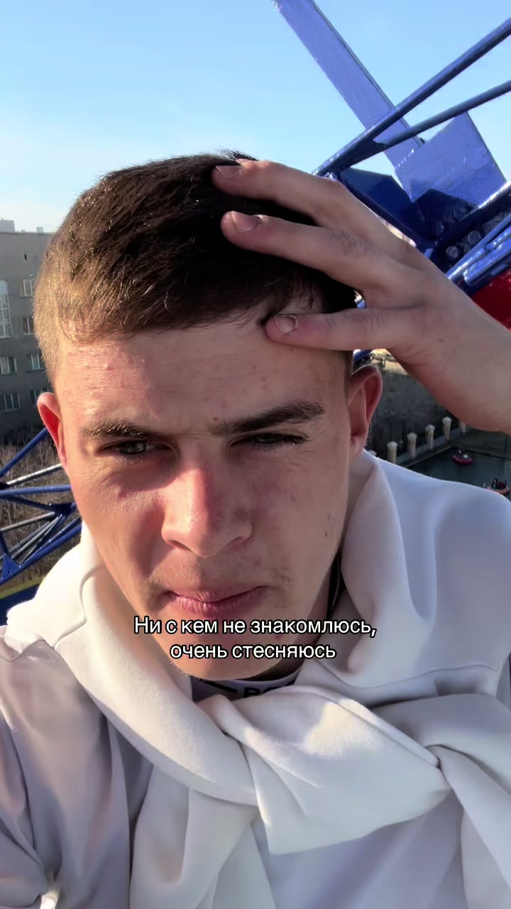 @тгк:никитулька