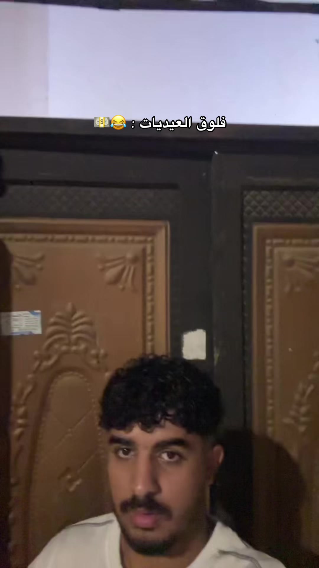 @أحمد | Ahmed