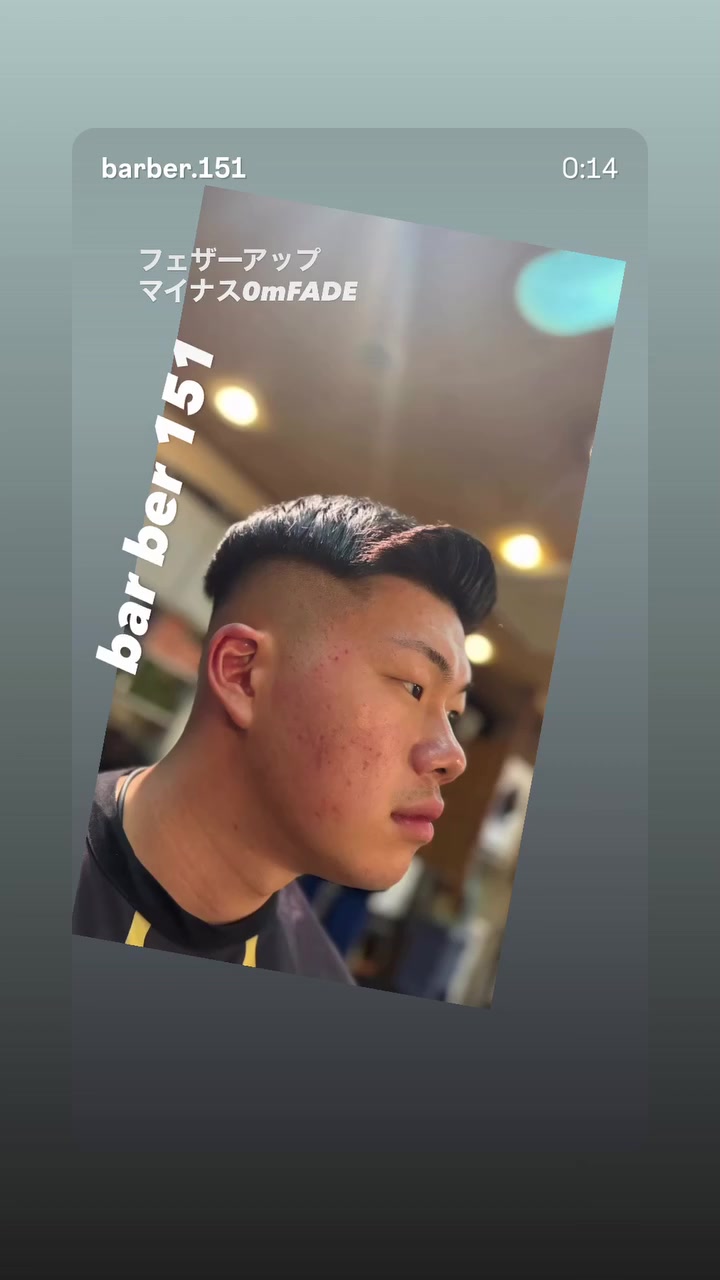 @barber.151