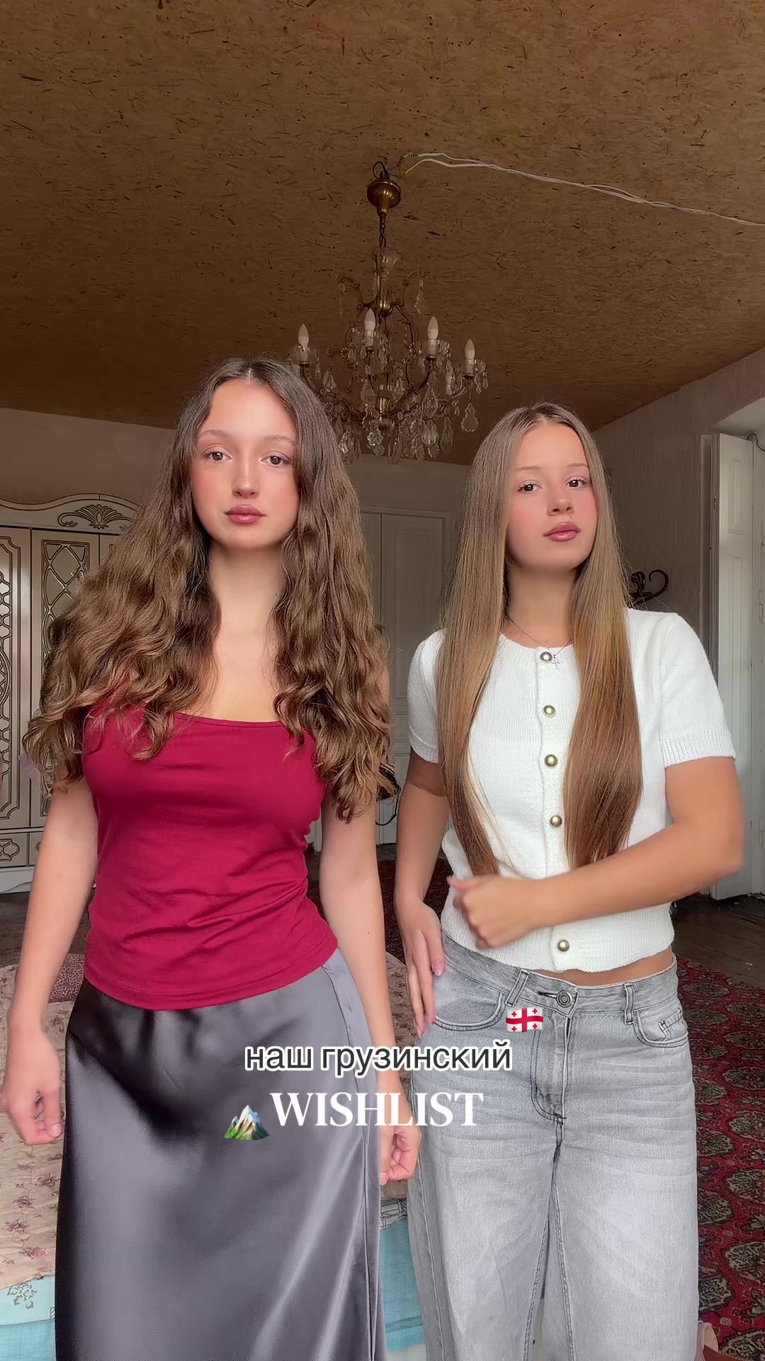 @маша блувис 🇺🇦