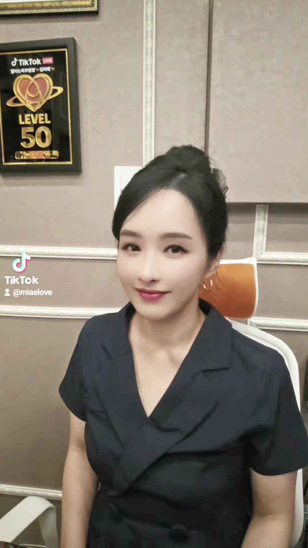 @말타는피부원장🐎김미애🐎