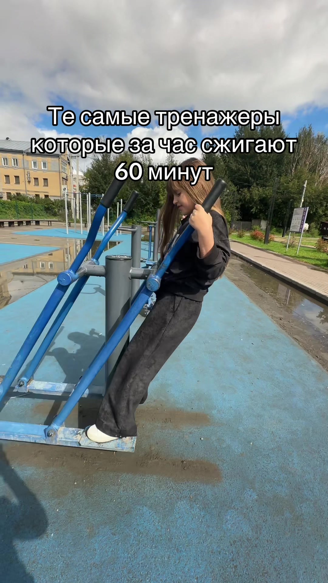 @Амелишка🪽🥥