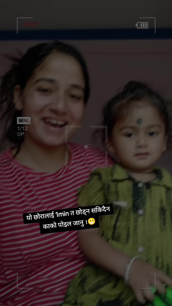 @manu❤️dev