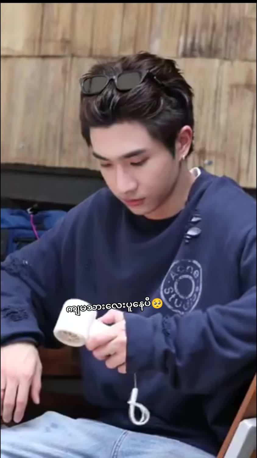 @PerthSantaFangirl🖤🤍perth.ppe