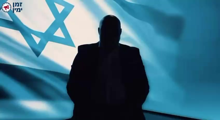 @יעקב