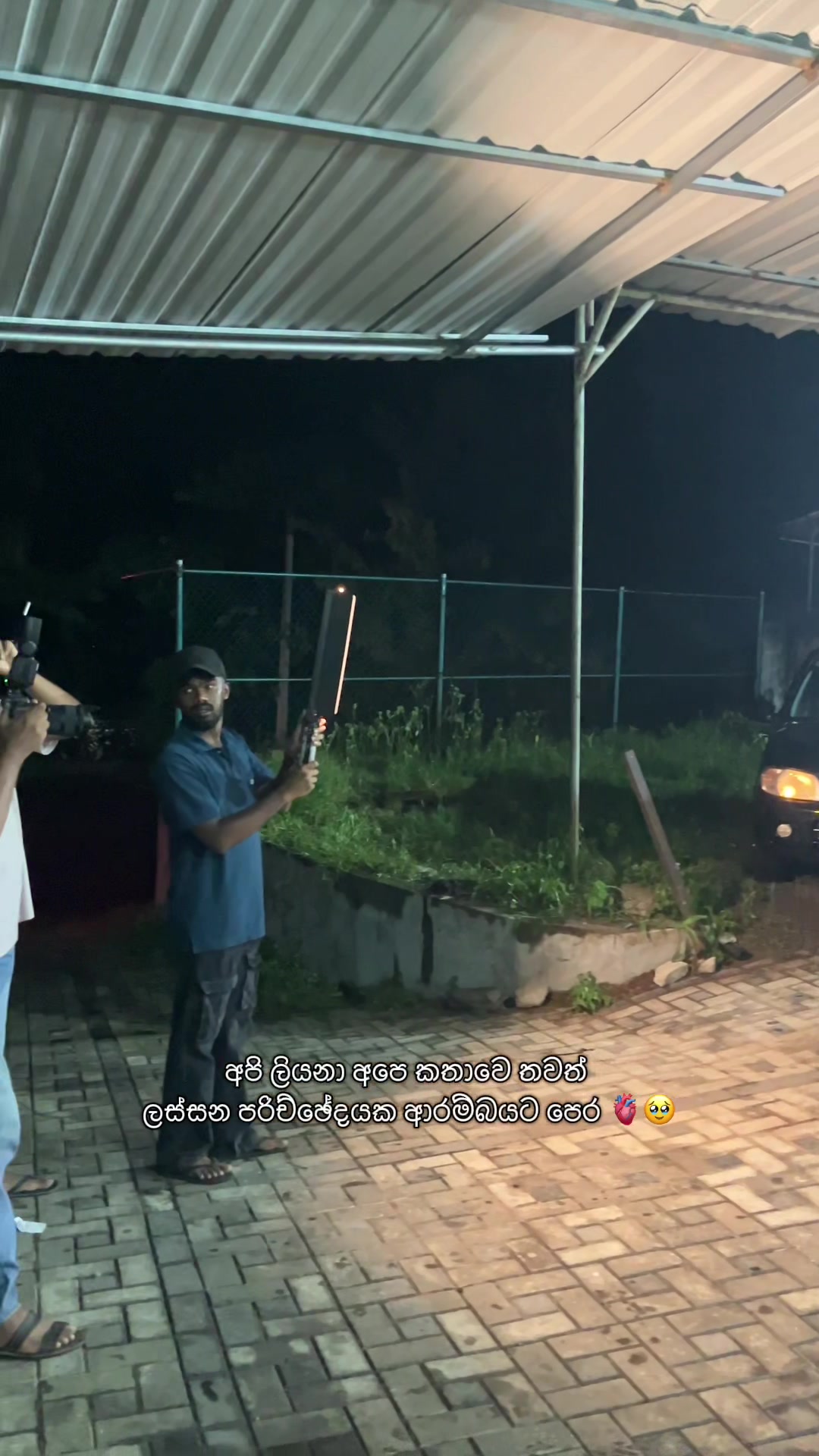 @අනූ • මෙලා