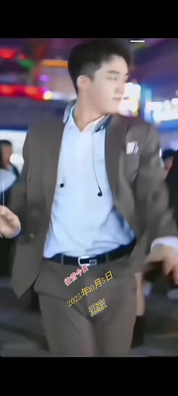 @湛寂