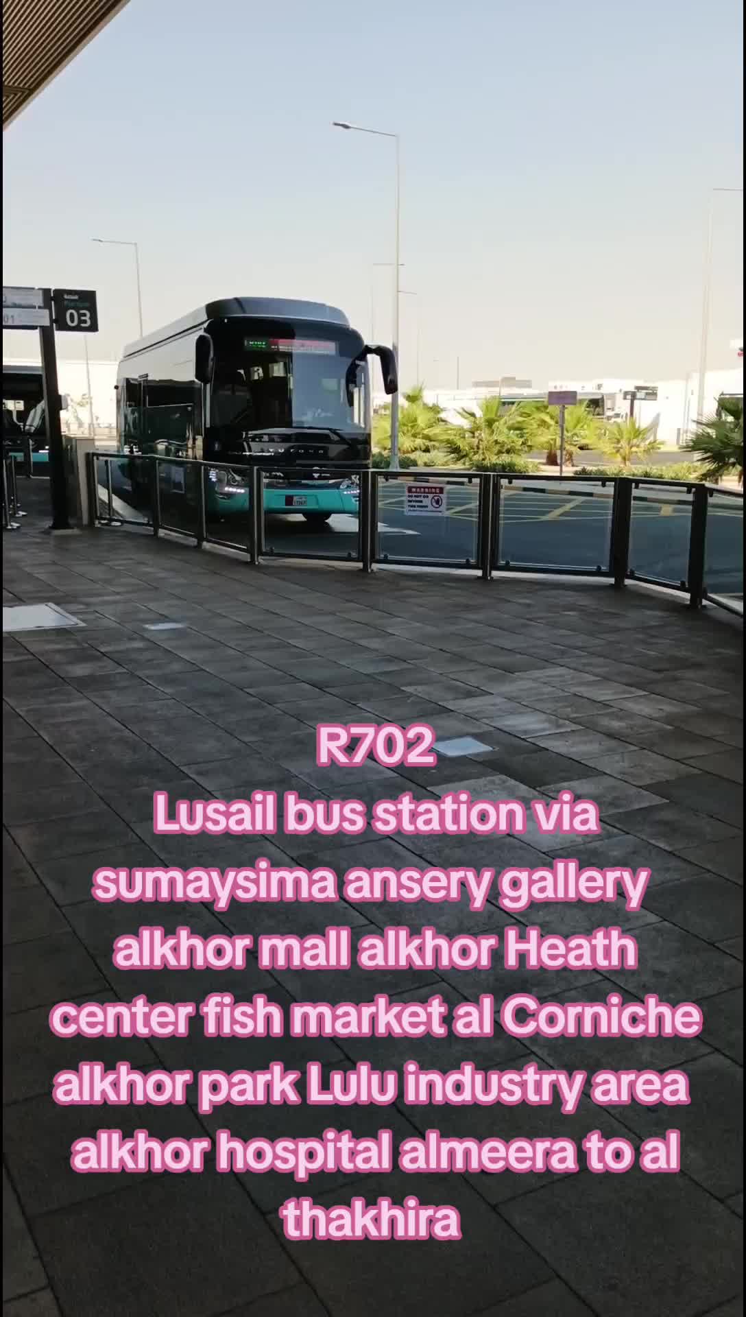 @DOHA CONNECT