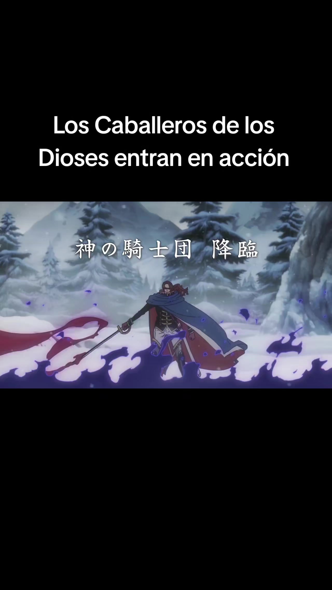 @フランシスコ
