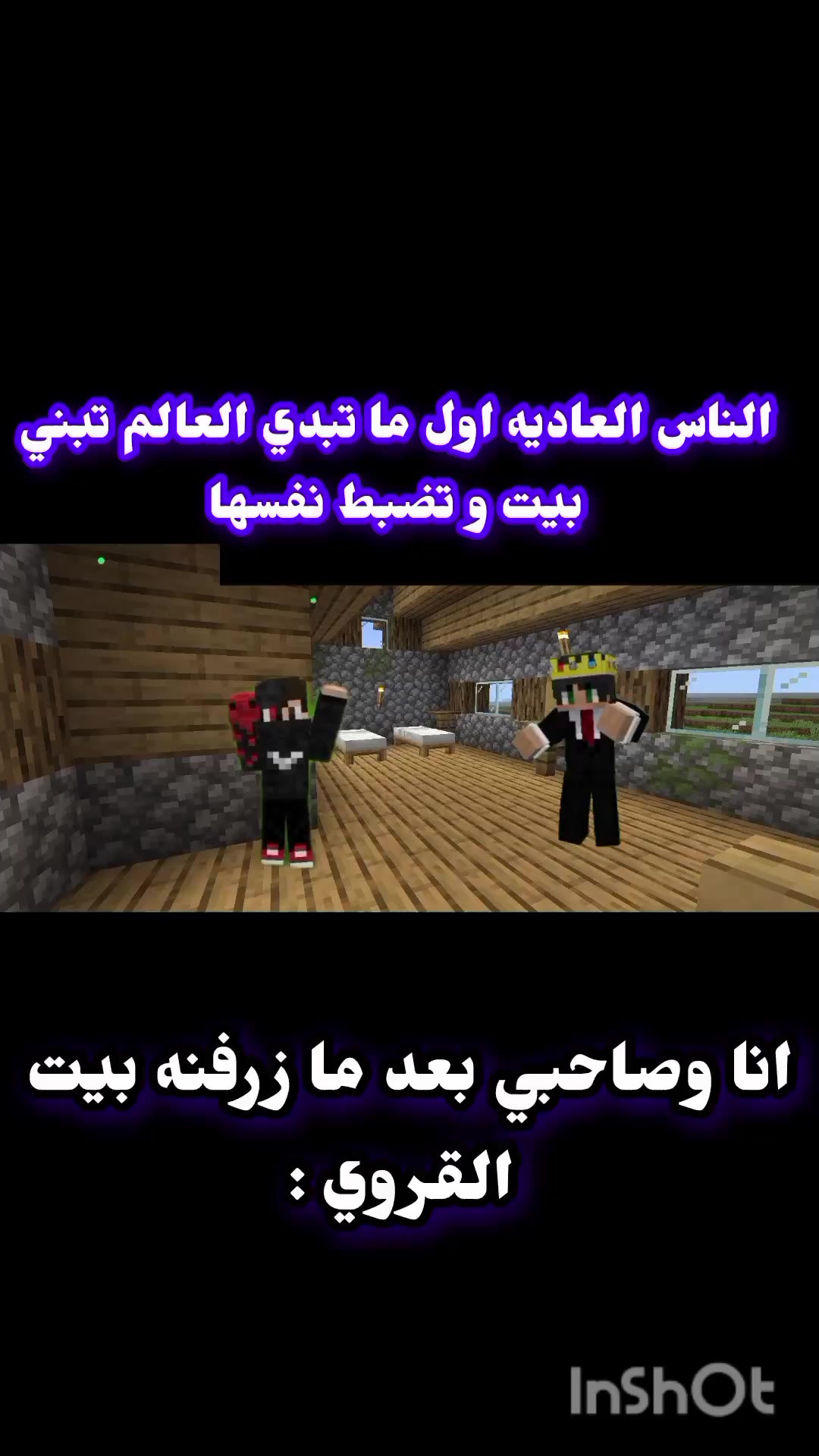 @Ali Al-Iraqi/علي العراقي