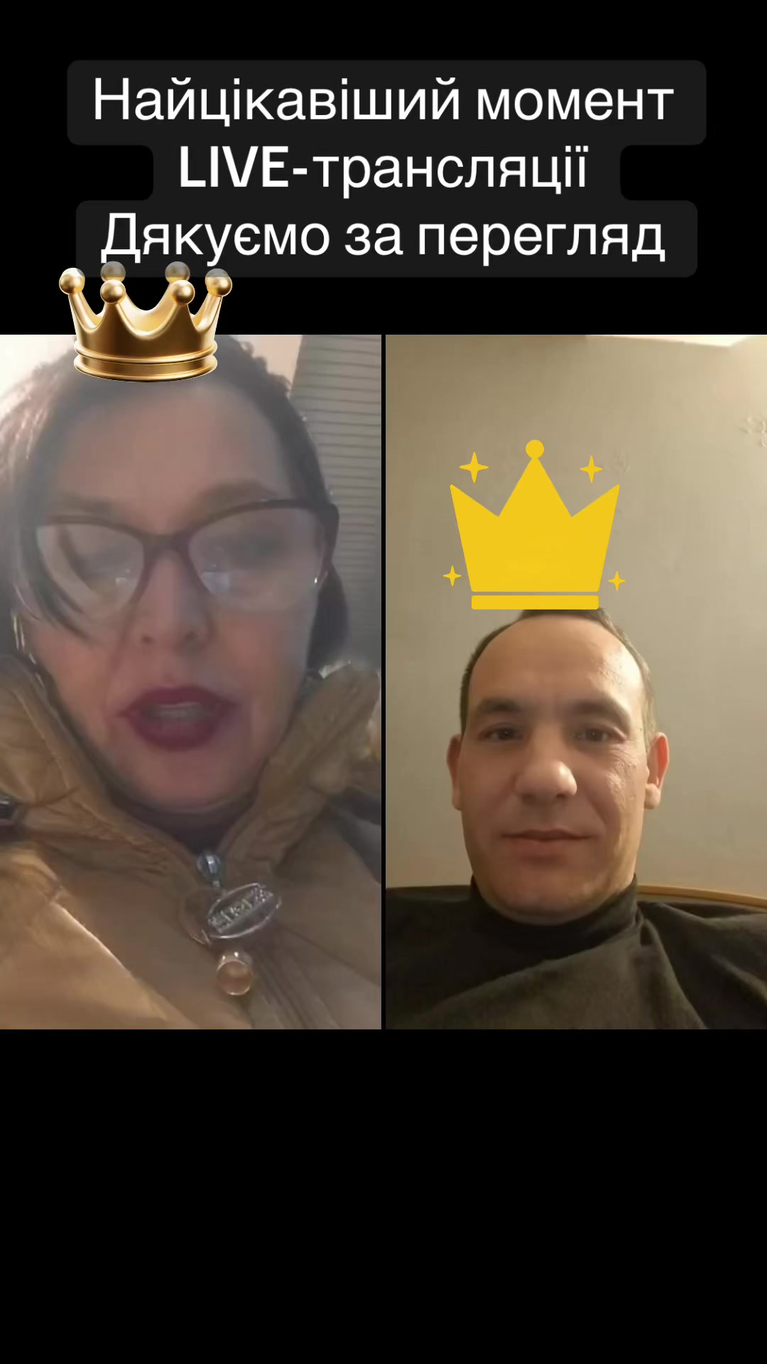 @Позитивчик