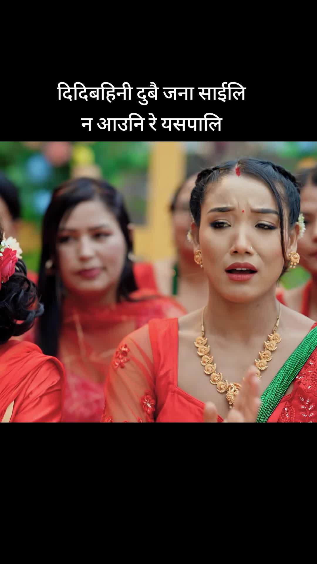 @🙏Bikram poudel🙏
