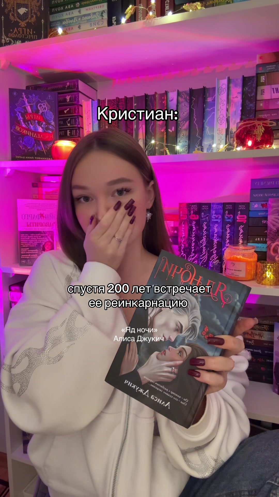 @CHERNICHKA🫐
