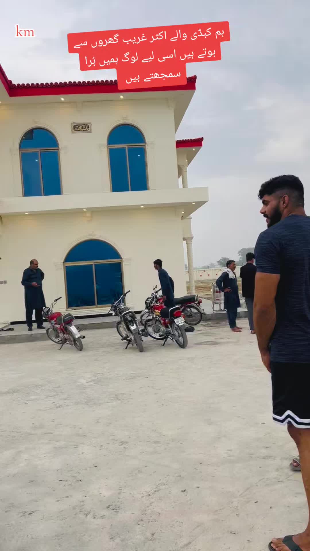 @Billa bhatti 904