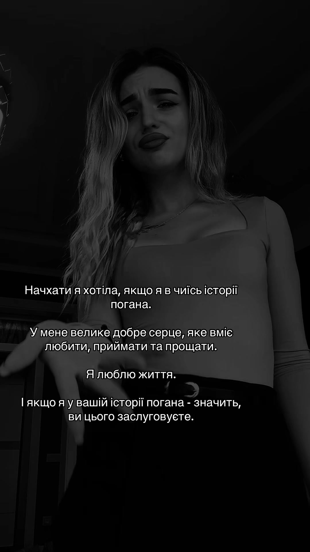 @💫🦋Юнама🦋💫