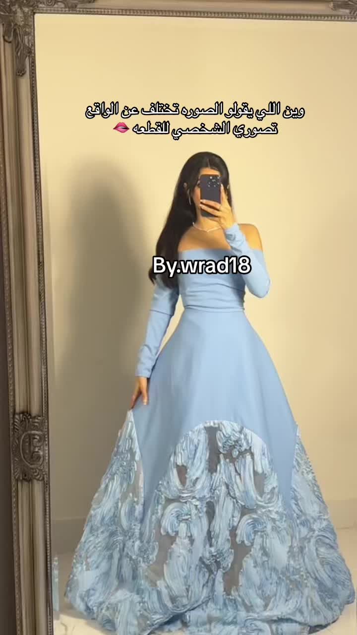 @فساتين ورد 🌸.