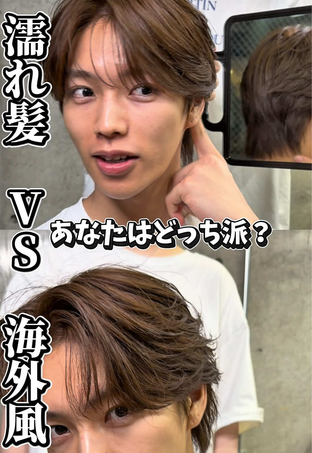 @MEN'SHAIR PERCUT / パーカット【公式】