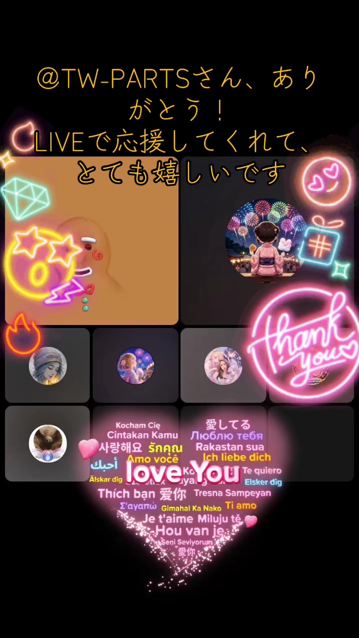 @😈身勝手の極意しんちゃん😈👗💎✨🎙🌻🫧🕊🤍