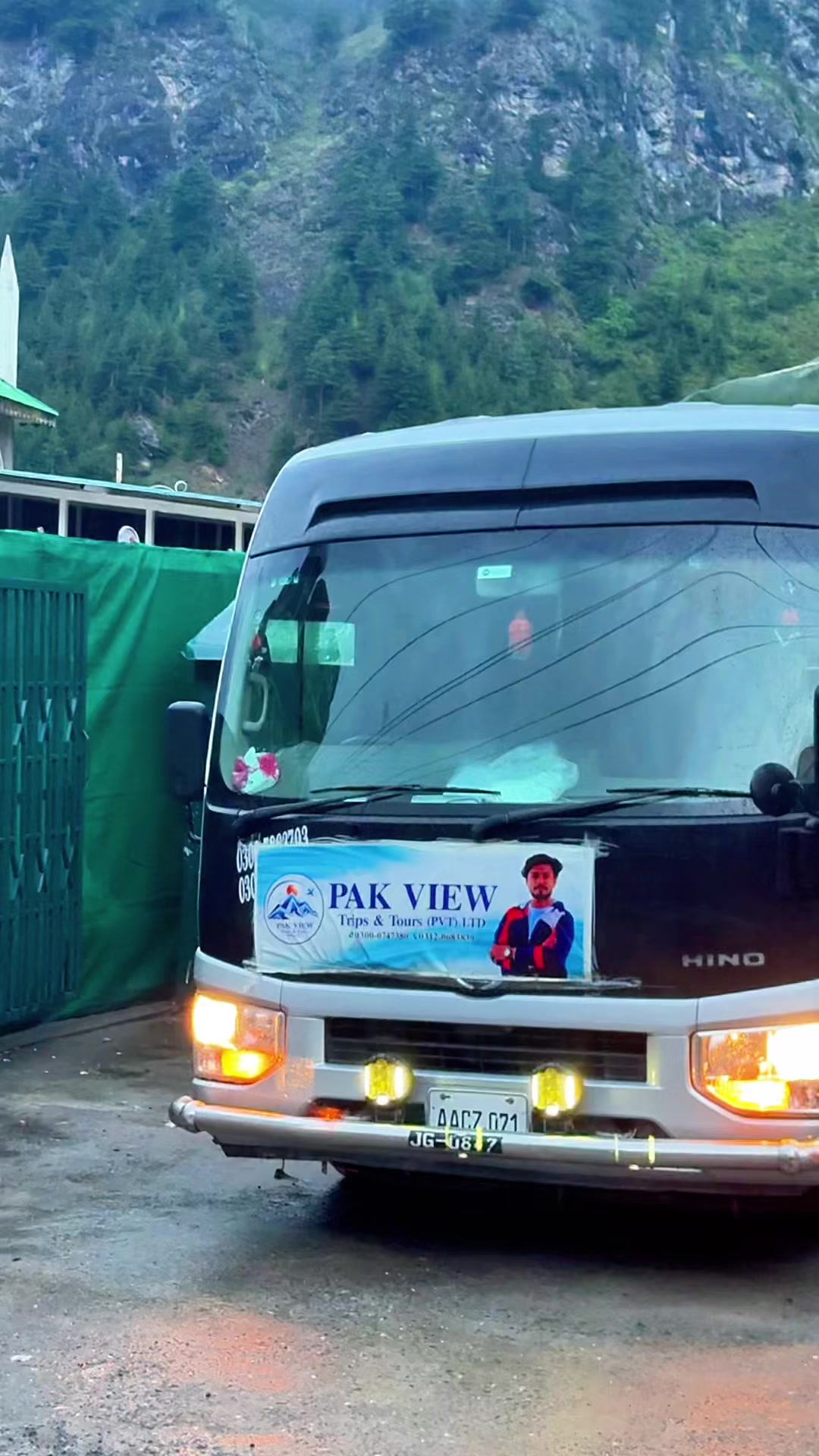 @Pak View Trips & Tours(Pvt)Ltd