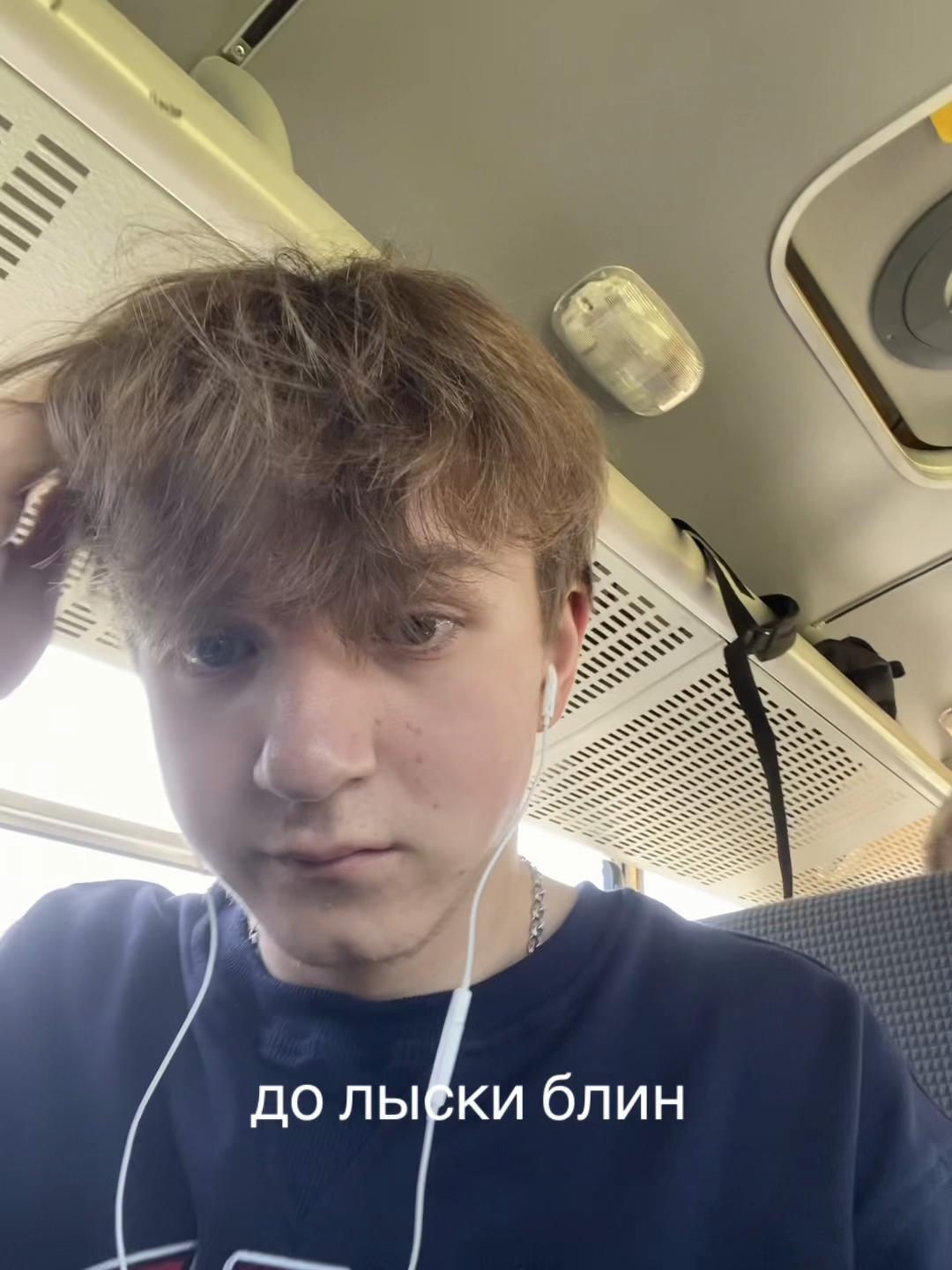 @Chealx