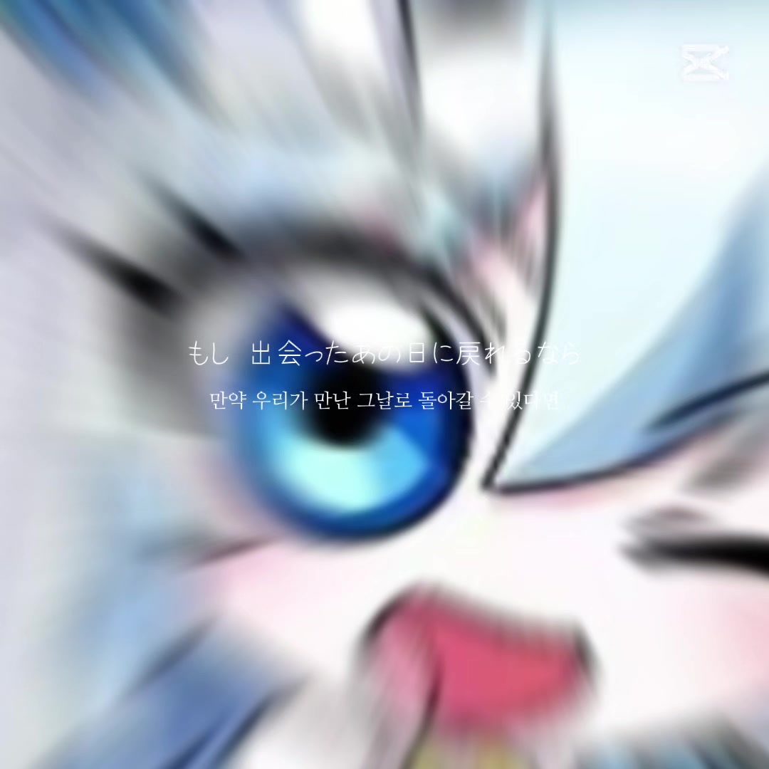 @쏘고기