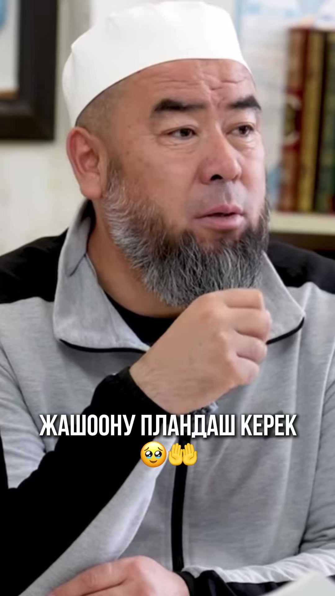 @kandaicha?🇰🇬