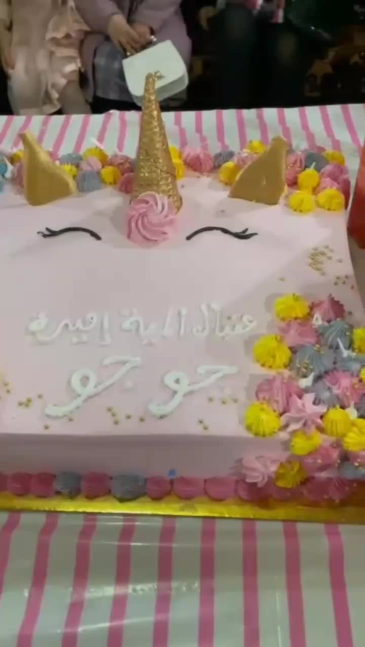 @razan_hamoud
