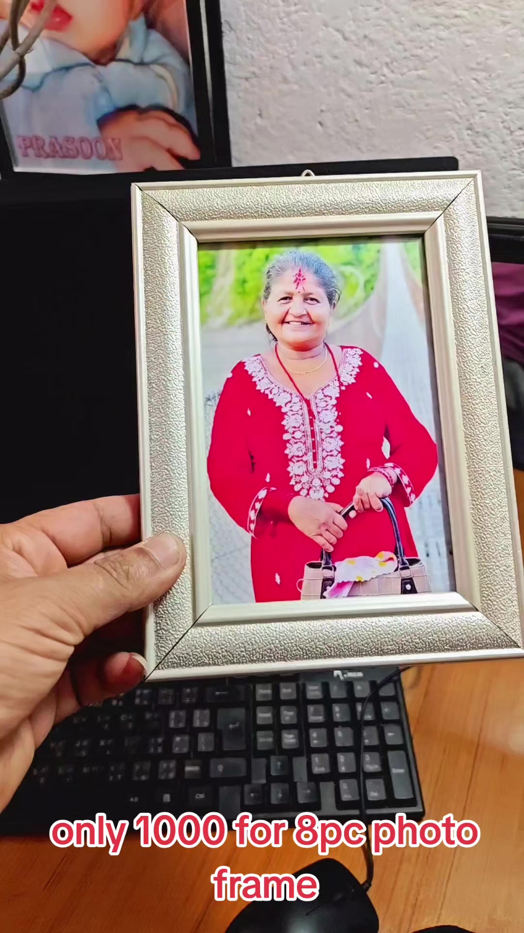 @शाईन फोटो स्टुडियो
