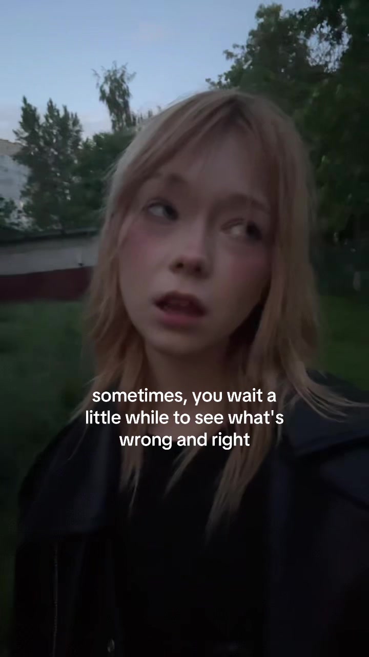 @Лена 13 лет пошлая