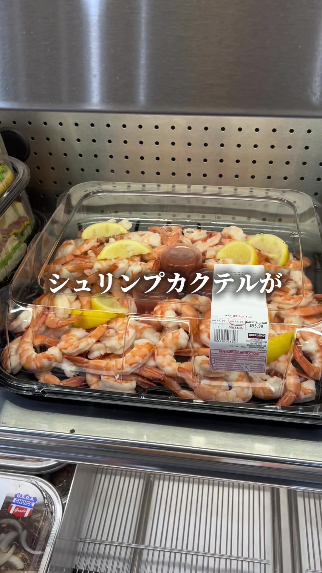 @しゅんぼーー
