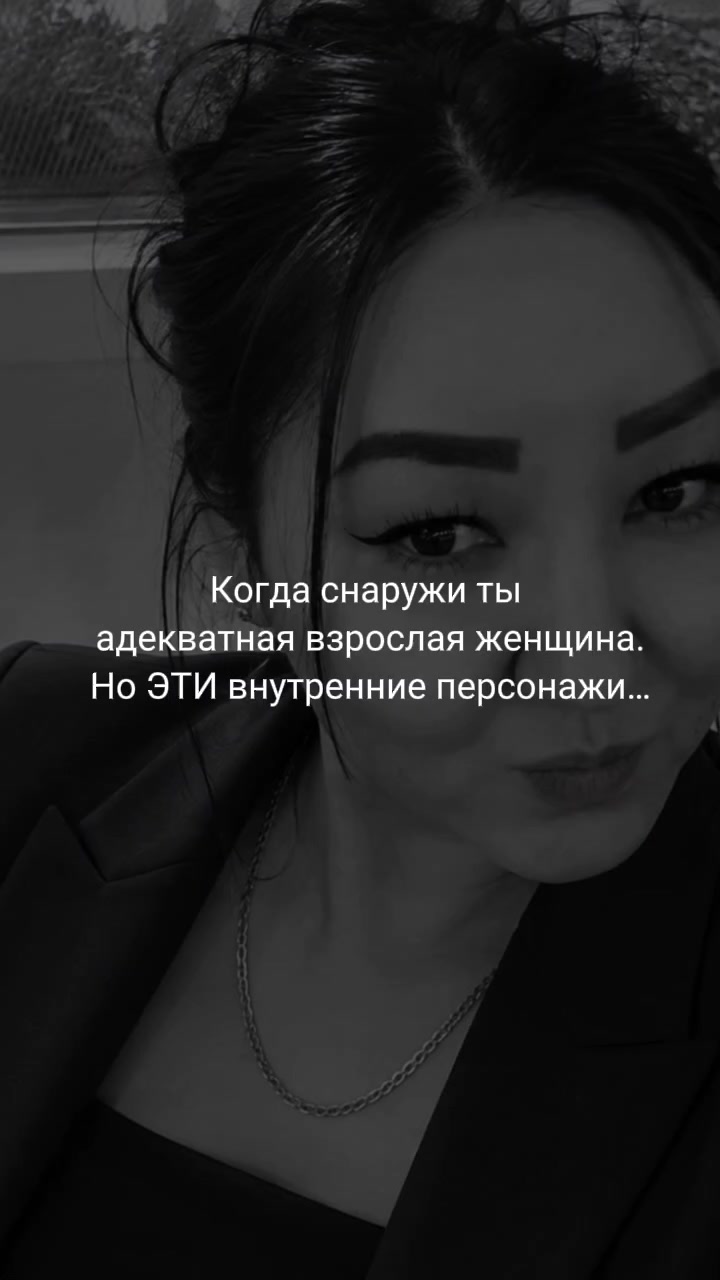 @Манара...88