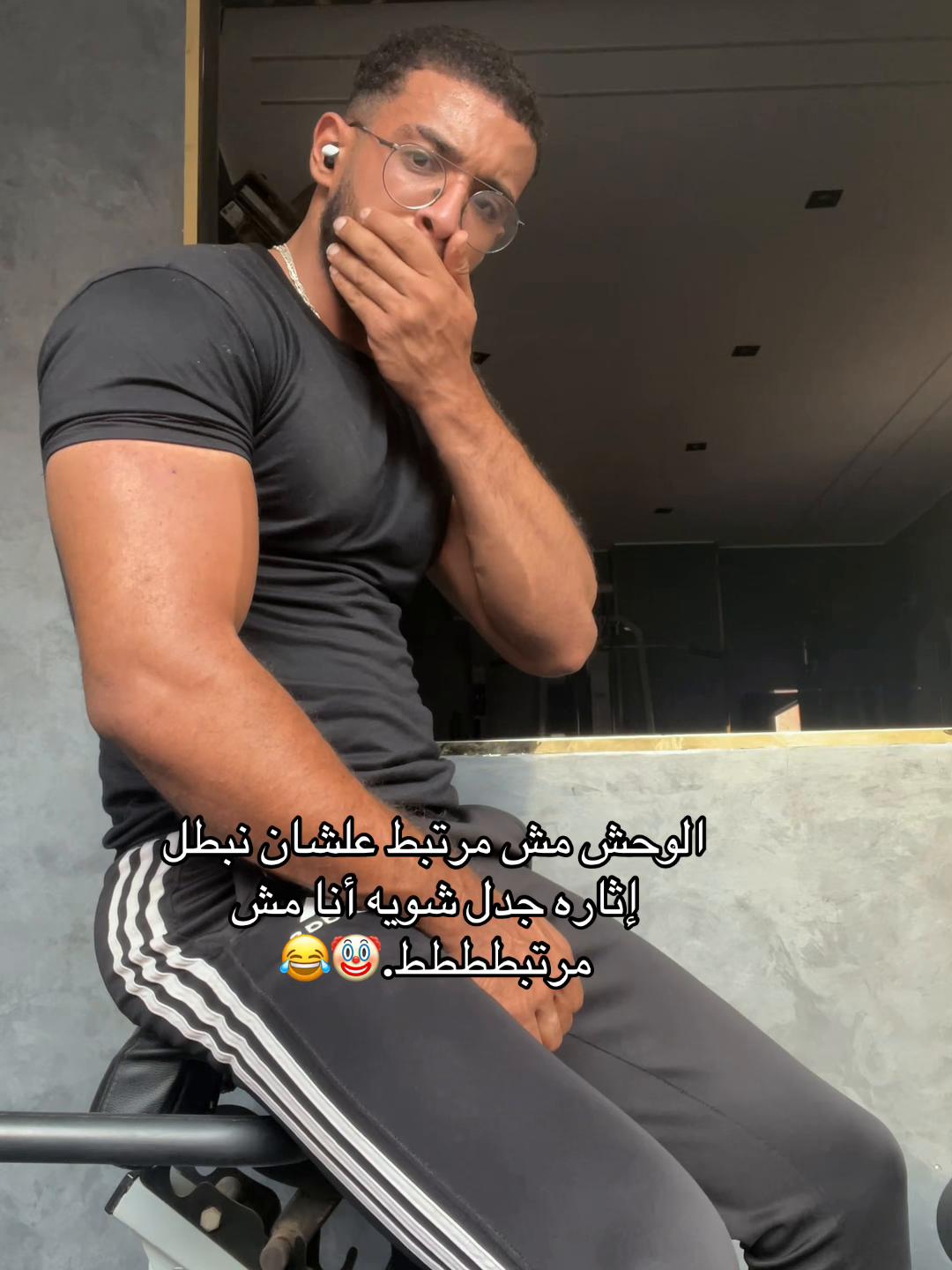 @كابتن_مادو