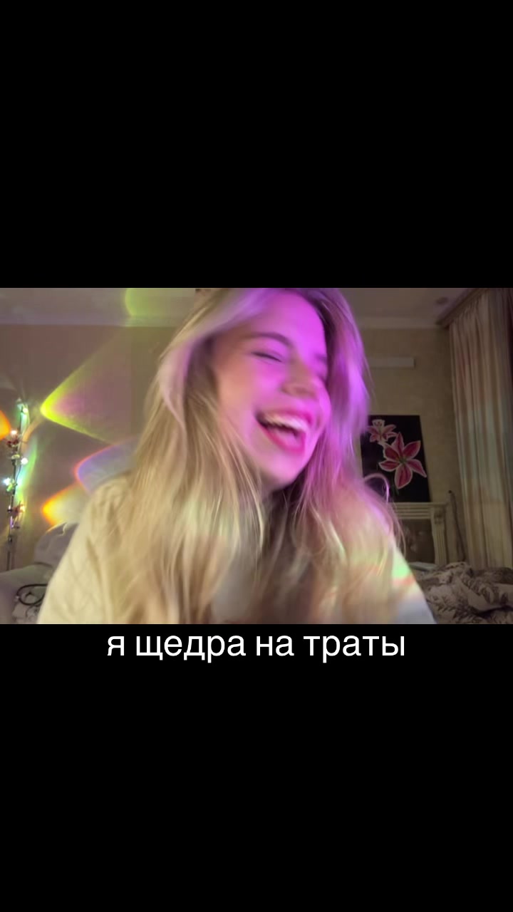 @аляяска :)