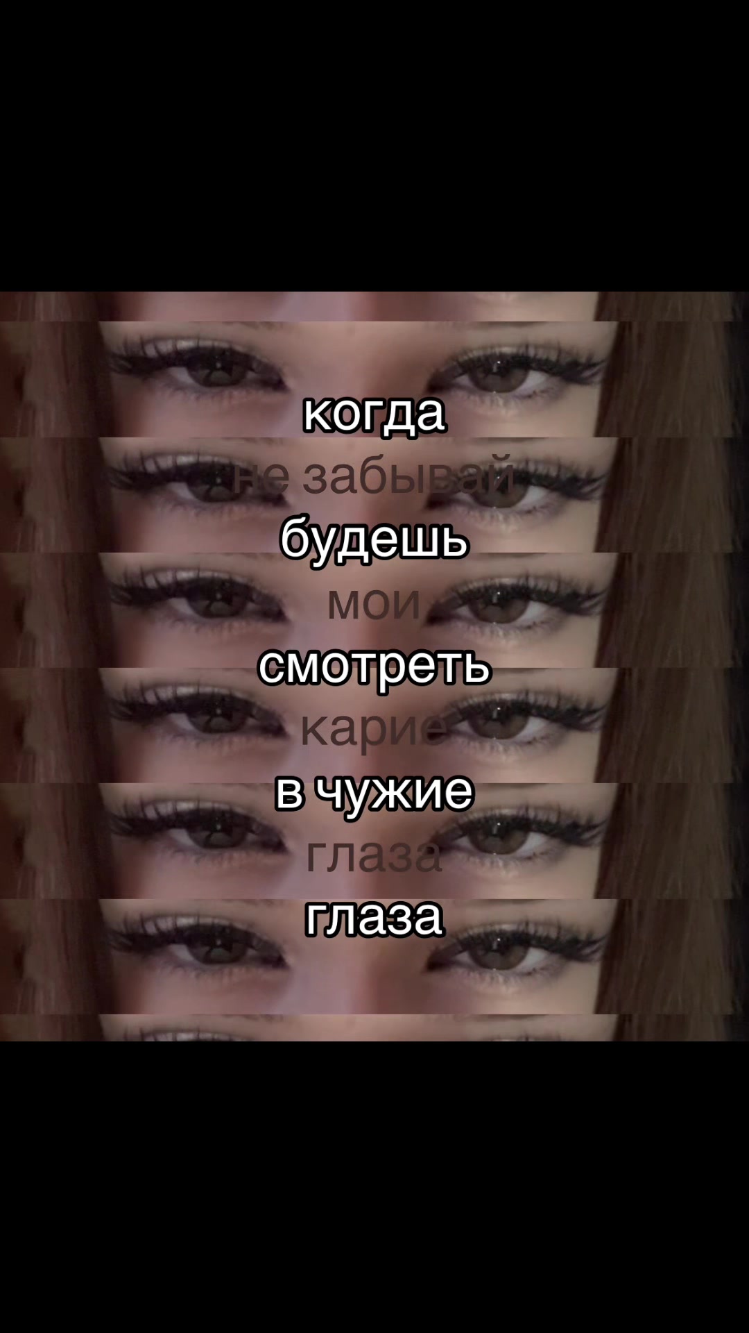@тоффи