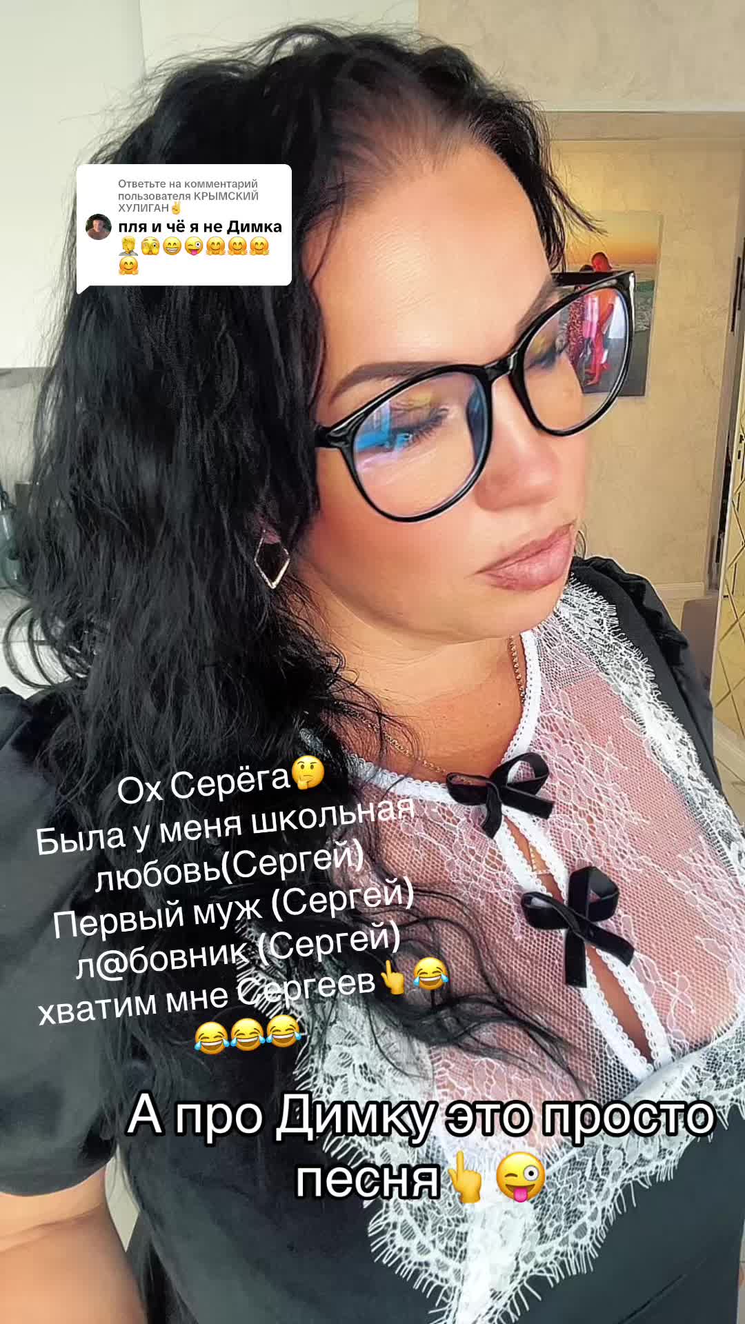 @Баба Наташа🤟