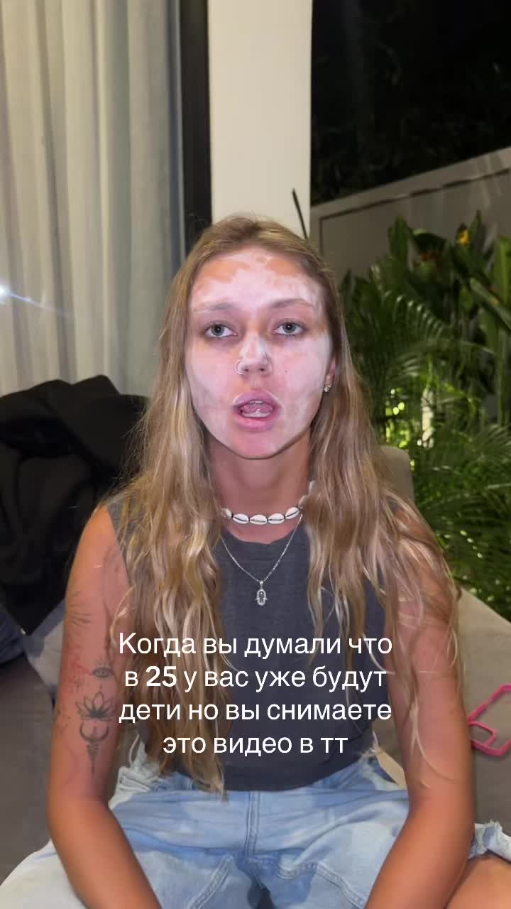 @Мальбара