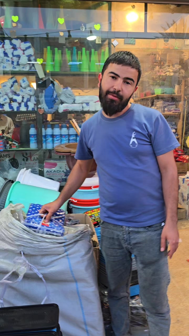 @مجمع السرجخانة @موصل حي17تموز