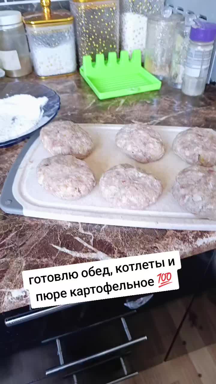 @Жанслу 🆘♿♿♿