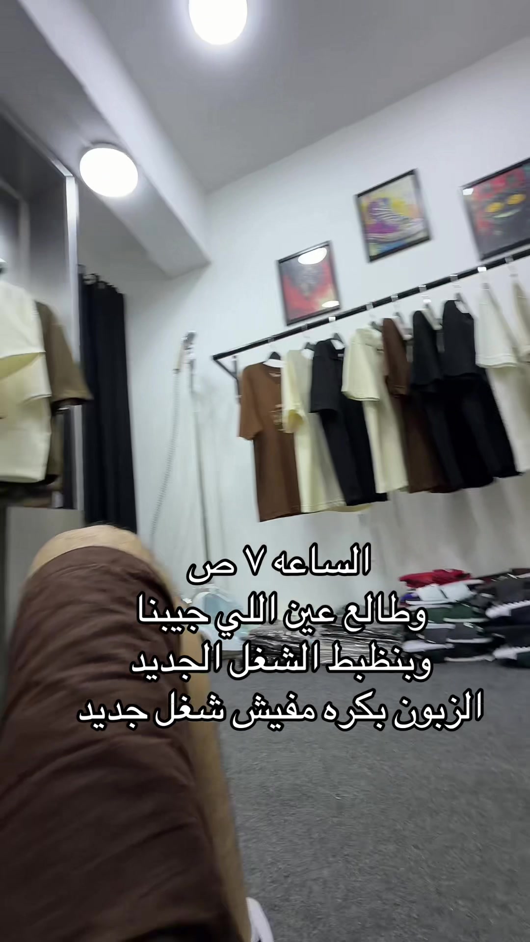 @دروشه_ Drwasha