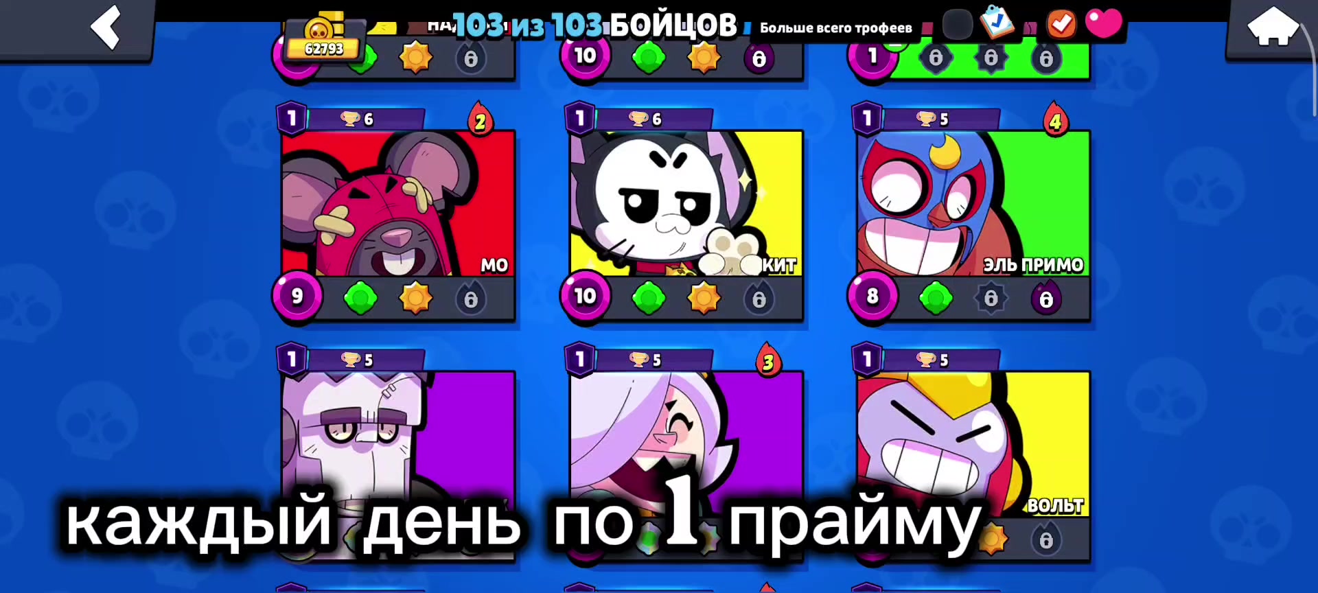 @(WORLD)Jester