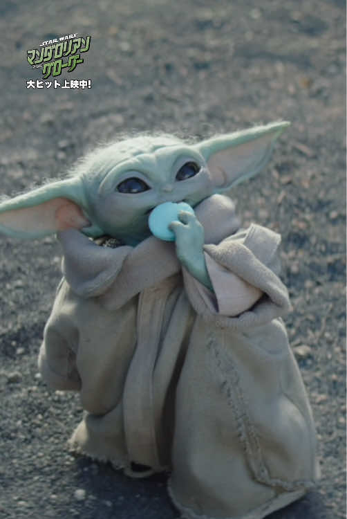@スター・ウォーズ公式