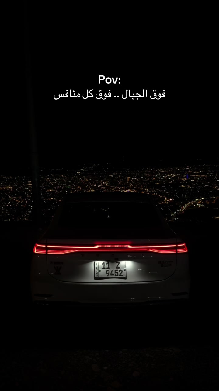 @دليل سيارات العراق - ICG