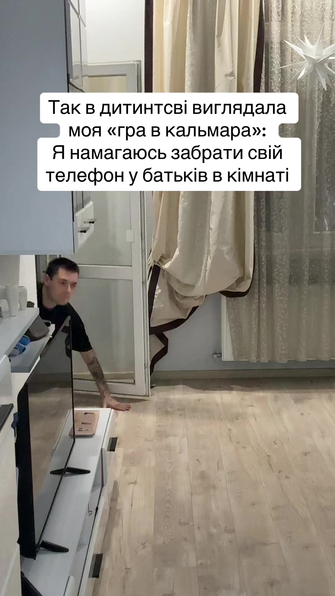 @Taras Kovtun