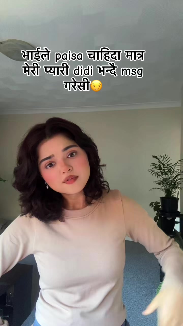 @संरचना 🍀
