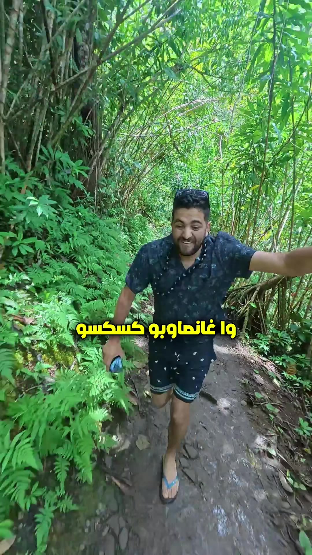 @SABER CHAWNI